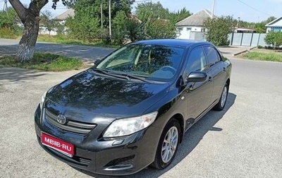 Toyota Corolla, 2008 год, 990 000 рублей, 1 фотография