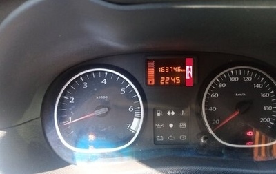 Renault Duster I рестайлинг, 2013 год, 750 000 рублей, 1 фотография
