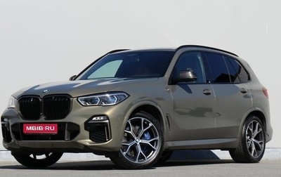 BMW X5, 2021 год, 9 300 000 рублей, 1 фотография