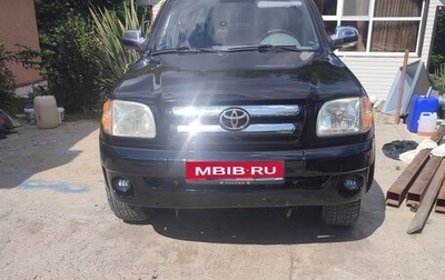 ZX Grand Tiger, 2007 год, 550 000 рублей, 1 фотография