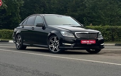 Mercedes-Benz C-Класс, 2013 год, 2 200 000 рублей, 1 фотография