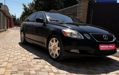 Lexus GS III рестайлинг, 2006 год, 1 000 000 рублей, 1 фотография