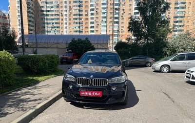 BMW X6, 2019 год, 5 000 000 рублей, 1 фотография