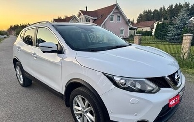 Nissan Qashqai, 2017 год, 1 790 000 рублей, 1 фотография