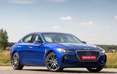 Genesis G70 I, 2018 год, 2 100 000 рублей, 1 фотография