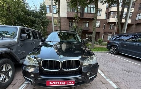 BMW X5, 2013 год, 2 059 000 рублей, 1 фотография