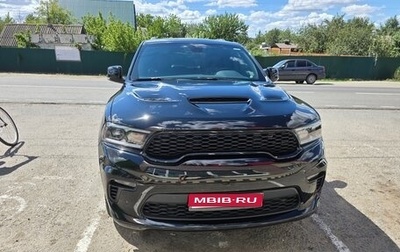 Dodge Durango III, 2021 год, 6 100 000 рублей, 1 фотография