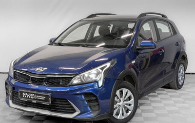 KIA Rio IV, 2021 год, 975 000 рублей, 1 фотография