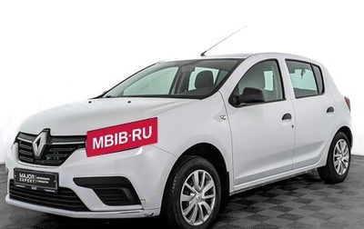 Renault Sandero II рестайлинг, 2020 год, 970 000 рублей, 1 фотография