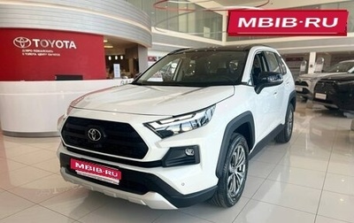 Toyota RAV4, 2025 год, 4 450 000 рублей, 1 фотография
