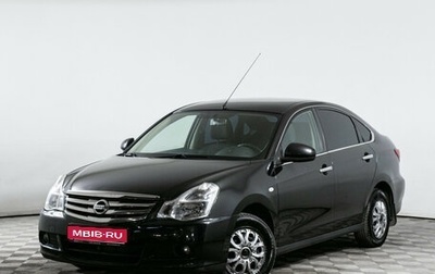 Nissan Almera, 2018 год, 840 000 рублей, 1 фотография