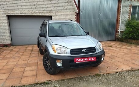 Toyota RAV4, 2002 год, 535 000 рублей, 2 фотография