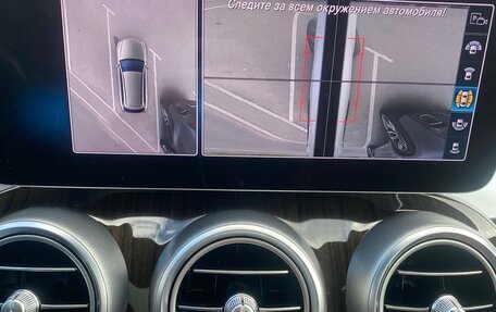 Mercedes-Benz C-Класс, 2019 год, 3 250 000 рублей, 18 фотография