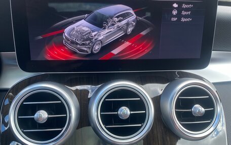 Mercedes-Benz C-Класс, 2019 год, 3 250 000 рублей, 19 фотография