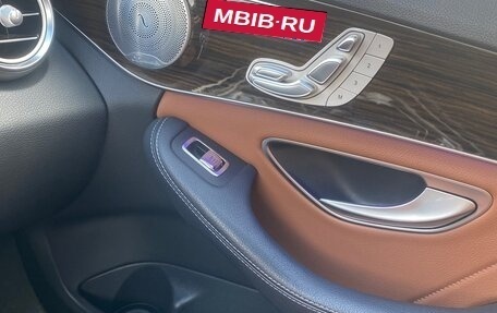 Mercedes-Benz C-Класс, 2019 год, 3 250 000 рублей, 16 фотография