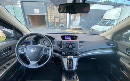 Honda CR-V IV, 2013 год, 2 100 000 рублей, 12 фотография