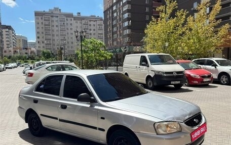 Hyundai Accent II, 2006 год, 219 000 рублей, 2 фотография