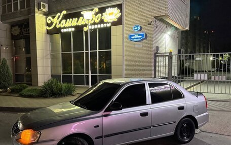Hyundai Accent II, 2006 год, 219 000 рублей, 6 фотография