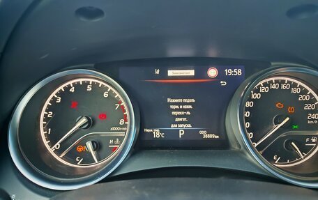Toyota Camry, 2021 год, 4 570 000 рублей, 6 фотография