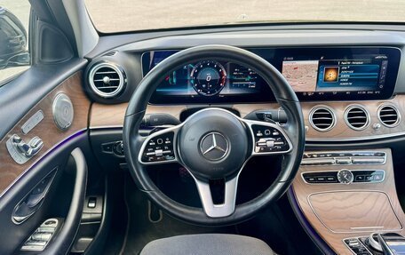 Mercedes-Benz E-Класс, 2019 год, 3 190 000 рублей, 20 фотография