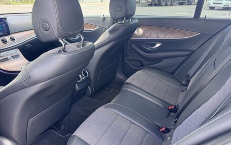 Mercedes-Benz E-Класс, 2019 год, 3 190 000 рублей, 18 фотография