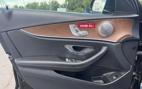 Mercedes-Benz E-Класс, 2019 год, 3 190 000 рублей, 13 фотография