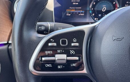 Mercedes-Benz E-Класс, 2019 год, 3 190 000 рублей, 32 фотография