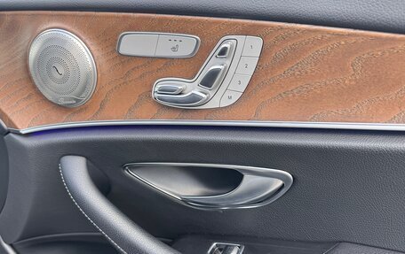 Mercedes-Benz E-Класс, 2019 год, 3 190 000 рублей, 28 фотография