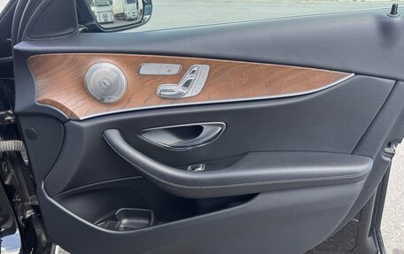 Mercedes-Benz E-Класс, 2019 год, 3 190 000 рублей, 26 фотография