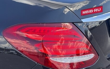 Mercedes-Benz E-Класс, 2019 год, 3 190 000 рублей, 31 фотография