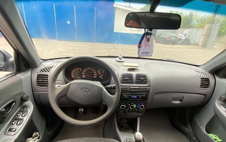 Hyundai Accent II, 2007 год, 225 000 рублей, 5 фотография