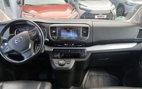 Toyota ProAce II, 2021 год, 2 500 000 рублей, 7 фотография