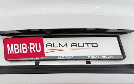 Chery Tiggo 8 I, 2021 год, 1 700 000 рублей, 16 фотография