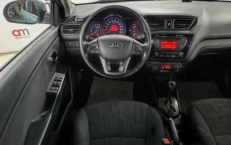 KIA Rio III рестайлинг, 2014 год, 919 000 рублей, 9 фотография
