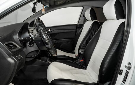 Hyundai Solaris II рестайлинг, 2019 год, 1 450 000 рублей, 7 фотография