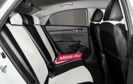 Hyundai Solaris II рестайлинг, 2019 год, 1 450 000 рублей, 5 фотография
