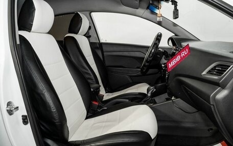 Hyundai Solaris II рестайлинг, 2019 год, 1 450 000 рублей, 6 фотография