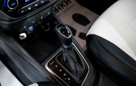 Hyundai Solaris II рестайлинг, 2019 год, 1 450 000 рублей, 13 фотография