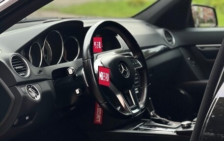 Mercedes-Benz C-Класс, 2013 год, 2 200 000 рублей, 15 фотография
