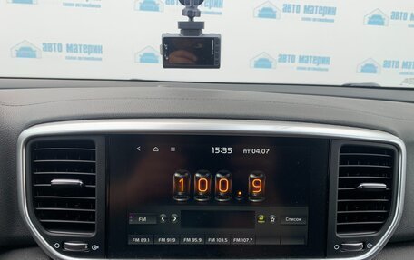 KIA Sportage IV рестайлинг, 2020 год, 2 150 000 рублей, 24 фотография
