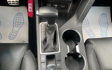 KIA Sportage IV рестайлинг, 2020 год, 2 150 000 рублей, 19 фотография