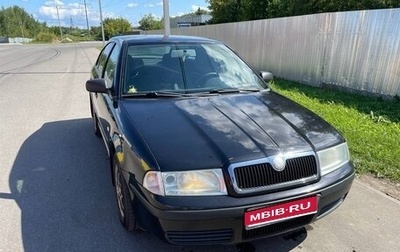 Skoda Octavia IV, 2007 год, 515 000 рублей, 1 фотография