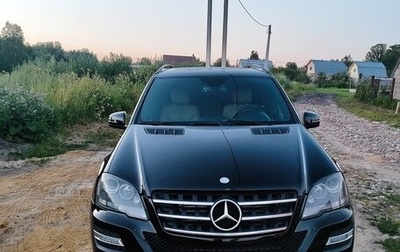 Mercedes-Benz M-Класс, 2008 год, 1 900 000 рублей, 1 фотография