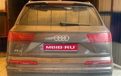 Audi Q7, 2015 год, 3 000 000 рублей, 1 фотография