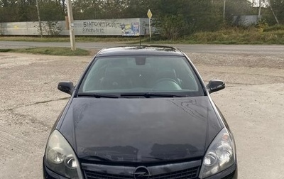 Opel Astra H, 2008 год, 350 000 рублей, 1 фотография