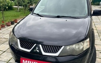 Mitsubishi Outlander III рестайлинг 3, 2008 год, 1 300 000 рублей, 1 фотография