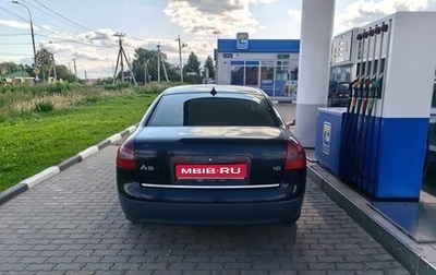 Audi A6, 1999 год, 565 000 рублей, 1 фотография