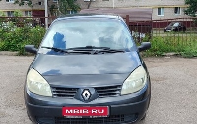 Renault Scenic III, 2006 год, 370 000 рублей, 1 фотография