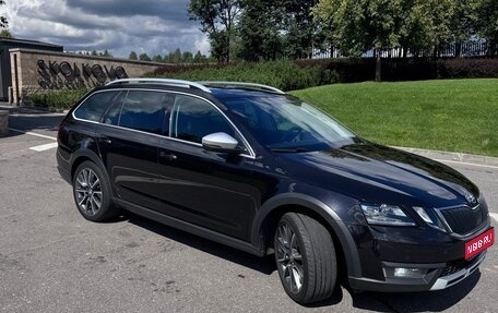 Skoda Octavia, 2018 год, 2 600 000 рублей, 1 фотография