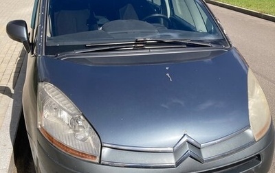 Citroen C4 Picasso II рестайлинг, 2009 год, 430 000 рублей, 1 фотография